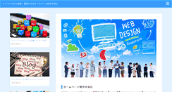 Desktop Screenshot of osministry.com